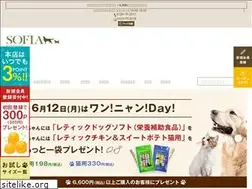 Sites similar to sofia.co.jp