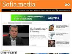 Sites similar to sofia.media