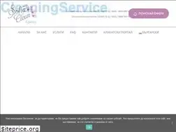 Sites similar to sofiaclean.bg