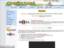 Sites similar to sofiaclima.com