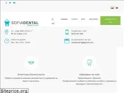 Sites similar to sofiadental.bg