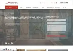 Sites similar to sofiadoors.com