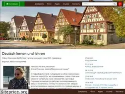 Sites similar to sofiadrobotova.ru