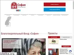 Sites similar to sofiafond.ru