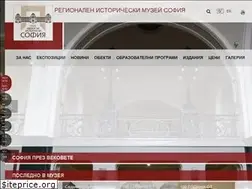 Sites similar to sofiahistorymuseum.bg