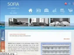 Sites similar to sofiahotel-tolo.gr