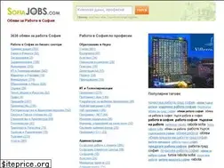 Sites similar to sofiajobs.com