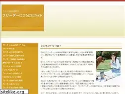 Sites similar to sofiakennel.com