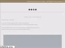 Sites similar to sofiakiseleva.com