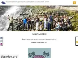Sites similar to sofiamca.org