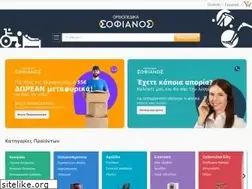 Sites similar to sofianos-orthopedika.gr