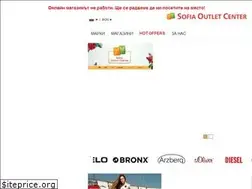 Sites similar to sofiaoutletcenter.bg
