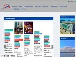 Sites similar to sofiapress.com