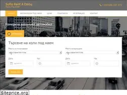 Sites similar to sofiarentacar.bg