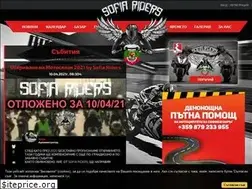 Sites similar to sofiariders.com