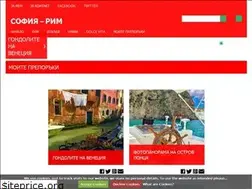 Sites similar to sofiarim.com