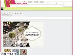 Sites similar to sofiastores.gr