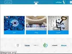 Sites similar to sofiateb.com