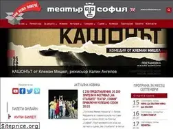 Sites similar to sofiatheatre.eu
