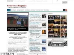 Sites similar to sofiatimes.com