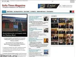 Sites similar to sofiatimes.org