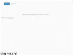 Sites similar to sofiatransport.com