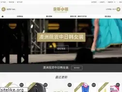 Sites similar to sofiau.com