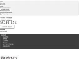 Sites similar to sofidemarko.ru