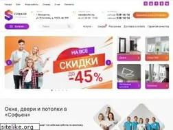Sites similar to sofien.by