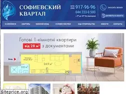 Sites similar to sofievskiykvartal.com