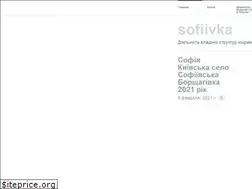 Sites similar to sofiivka.wordpress.com
