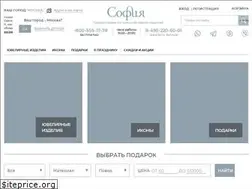 Sites similar to sofija.ru