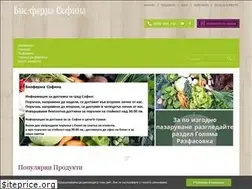 Sites similar to sofinabio.com
