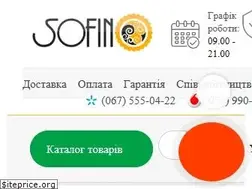 Sites similar to sofino.ua