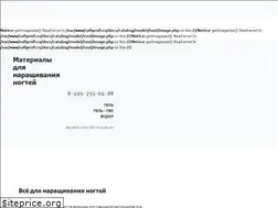 Sites similar to sofiprofi.ru