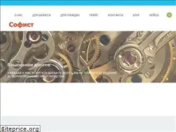 Sites similar to sofist-law.ru