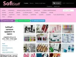 Sites similar to sofistaff.com.ua