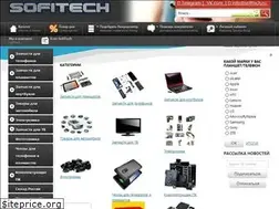 Sites similar to sofitech.ru