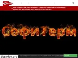 Sites similar to sofiterm.com