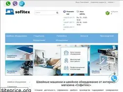 Sites similar to sofitex.com.ua