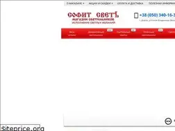 Sites similar to sofitsvet.com.ua