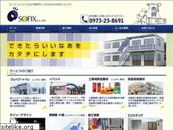 Sites similar to sofix-japan.jp