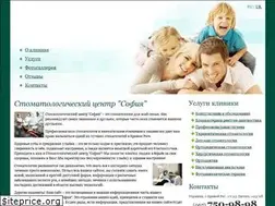 Sites similar to sofiya-clinic.com.ua