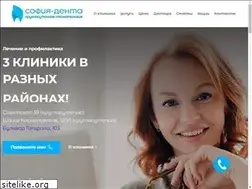 Sites similar to sofiya-denta.ru