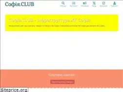 Sites similar to sofiya.club