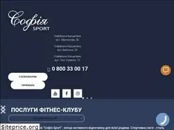 Sites similar to sofiyasport.com