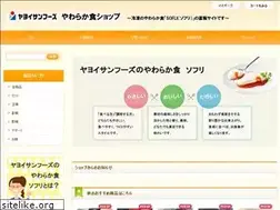 Sites similar to sofli.jp