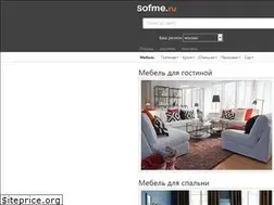Sites similar to sofme.ru