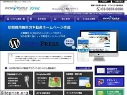 Sites similar to sofnavi.com