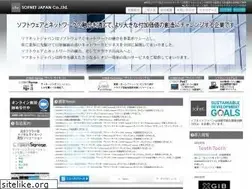 Sites similar to sofnetjapan.com